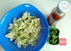 茄汁花菜的做法图解1