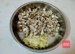 清蒸茄子的做法图解6