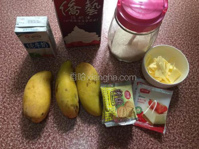 准备好所有的材料