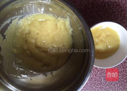 芒果慕斯蛋糕（六寸）的做法图解8