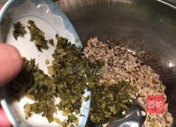 香菇笋干酱的做法图解5