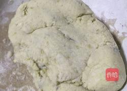 炸地瓜丸子的做法图解1