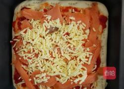 面包机烟熏三文鱼披萨(烤肉披萨)的做法图解7