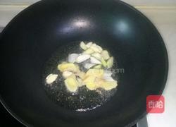 酱炖海鲶鱼的做法图解3