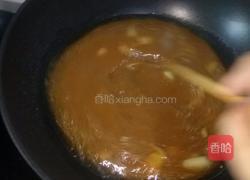 酱炖海鲶鱼的做法图解4