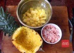 鸡丁菠萝饭的做法图解2