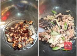 鸡丁菠萝饭的做法图解4