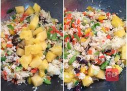 鸡丁菠萝饭的做法图解6
