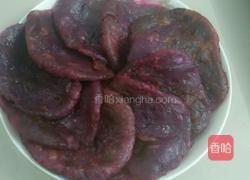 紫薯饼的做法图解5