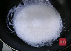 牛奶冻的做法图解4