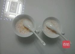 牛奶冻的做法图解7