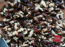 香菇肉包的做法图解1