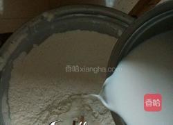 香菇肉包的做法图解3