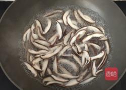 香菇韭香馄饨的做法图解1