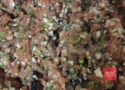 香菇韭香馄饨的做法图解4
