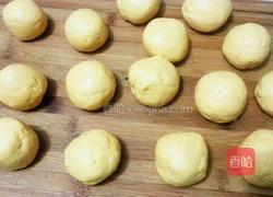 南瓜饼的做法图解8