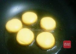南瓜餅的做法圖解9
