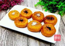 南瓜饼的做法图解12