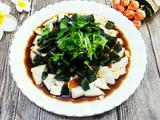 凉拌皮蛋豆腐