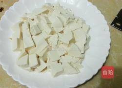 凉拌皮蛋豆腐的做法图解2