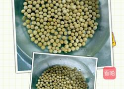 自发豆芽的做法图解1