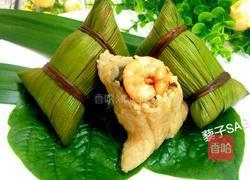 斑斓篓叶粽的做法图解14
