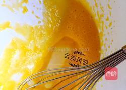 芒果千层的做法图解2