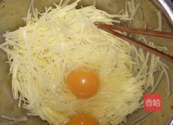 土豆丝饼的做法图解2