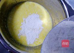 草莓松饼的做法图解6