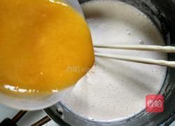 芒果冰淇淋的做法图解5