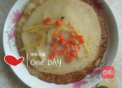 煎杂粮米饼的做法图解6