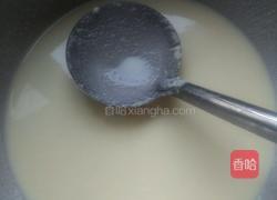 煎杂粮米饼的做法图解1