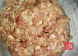 香炸藕盒的做法图解1