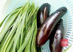 花团锦簇水饺的做法图解5