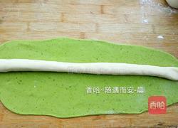 花团锦簇水饺的做法图解9