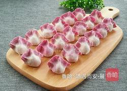 花团锦簇水饺的做法图解18