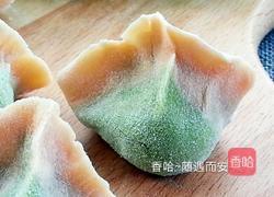 花团锦簇水饺的做法图解25