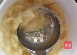 牛奶香蕉玉米饼的做法图解3
