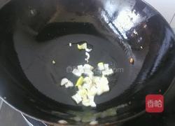 红烧茄子的做法图解12