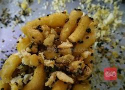 麦芽的做法图解3