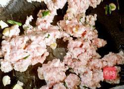 肉沫茄子的做法图解7