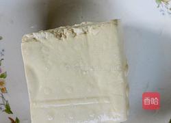 糖醋脆皮豆腐的做法图解1