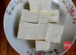 糖醋脆皮豆腐的做法图解2