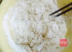 薄饼的做法图解2