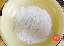 薄饼的做法图解1