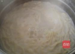 岐山臊子面的做法图解24