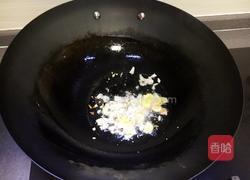 豆角炒肉的做法图解5