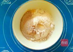 黑麦咖啡吐司的做法图解1