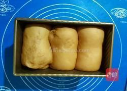 黑麦咖啡吐司的做法图解11