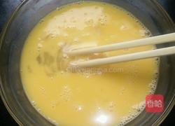 子乌蛋糕的做法图解1